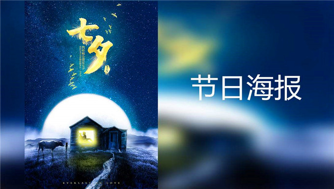 [PC技术] AI CS6入门及平面创意设计实例进阶视频教程221集+20集+48