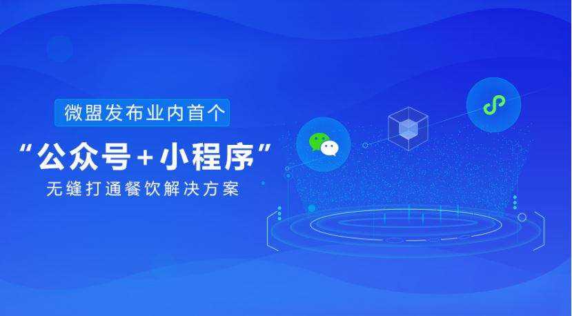 [PHP] 易伟主讲微信公众平台搭建与开发揭秘视频系列教程（共50集）