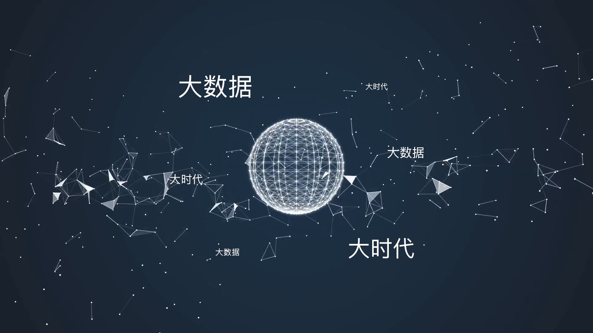 数据分析视频大礼包