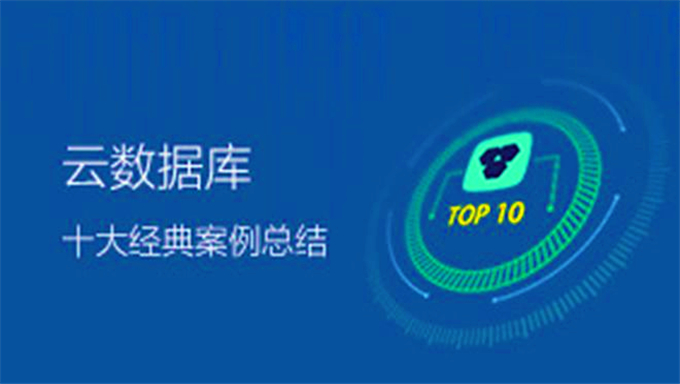 数据库] 某培训机构价值进2w元的经典oracle学习资源