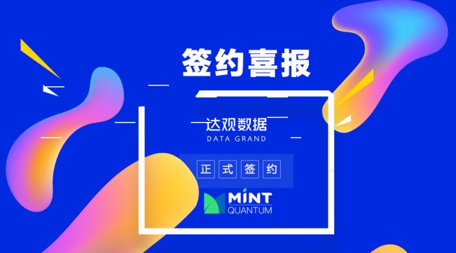 [教程] 运用R语言进行量化投资建模与金融数据分析