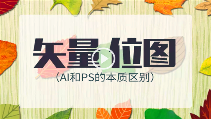 [PS技巧] 照片处理/特效/素描 等PS技巧混合视频教程 第6期