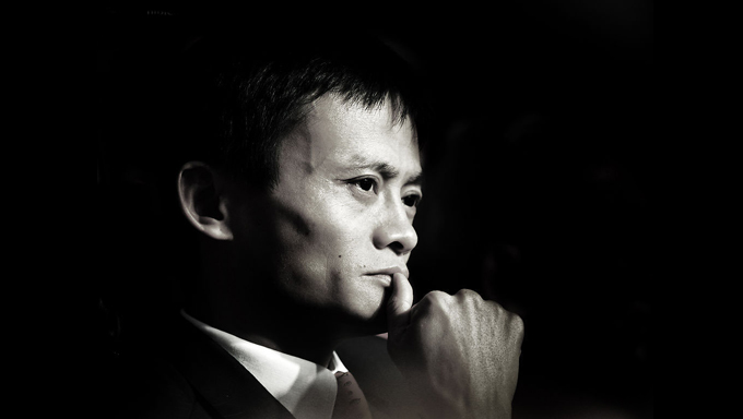 马云说创业视频