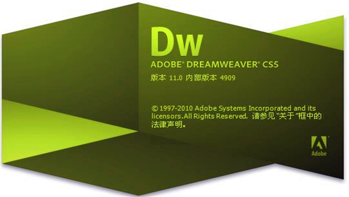 视友工作室网站页设计制作全面通