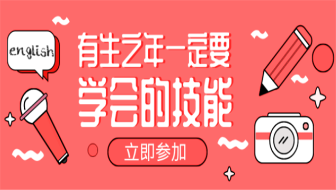 [其他] 园林彩色平面教程+小区景观彩色平面图 6.25G平面设计视频教程级资料