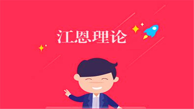 接近90G 各种股票知识，小白也可以 操盘师的各种技巧