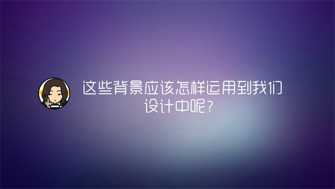 [iOS] 极客学院 高级编程课程视频 iOS开发工程师 全程培养计划 9.2G 讲解必会面试题