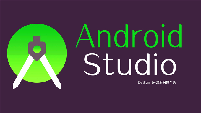 [Android] Android中级开发工程师在线特训班[44集][完整版] 案例手机流量监控
